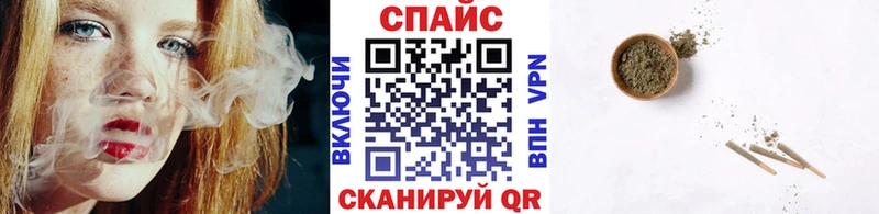 наркота  Вичуга  БУТИРАТ 1.4BDO 