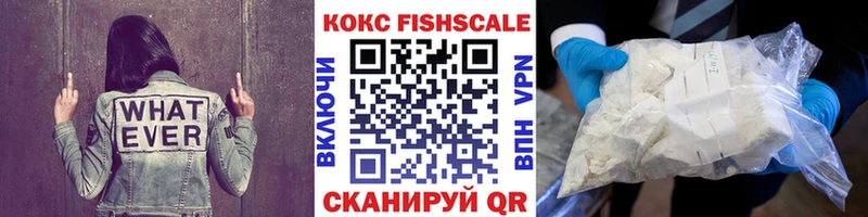 как найти закладки  Вичуга  ОМГ ОМГ как войти  COCAIN Колумбийский 