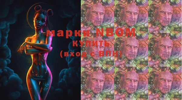 марки lsd Верхнеуральск