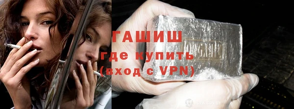 марки lsd Верхнеуральск