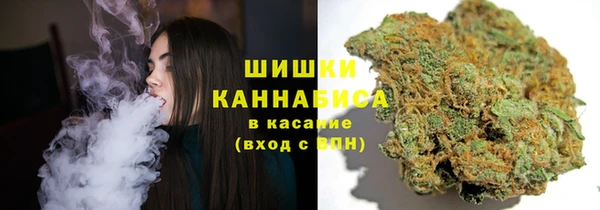 марки lsd Верхнеуральск