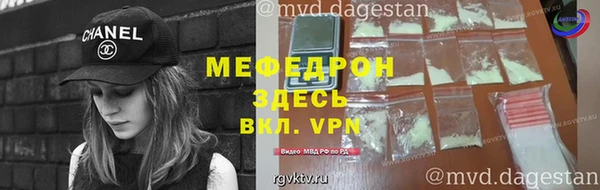 марки lsd Верхнеуральск
