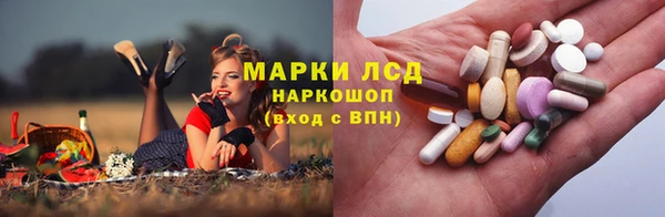 ALPHA-PVP Верея
