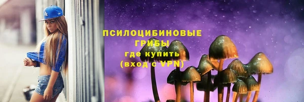 дистиллят марихуана Верхний Тагил
