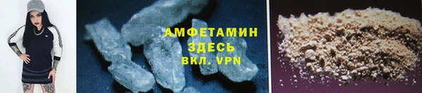 дистиллят марихуана Верхний Тагил