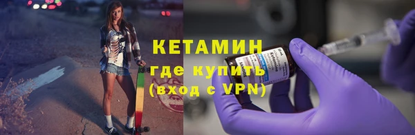 крисы Волосово