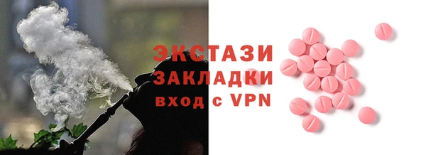 дистиллят марихуана Верхний Тагил