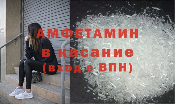 бутик Богданович