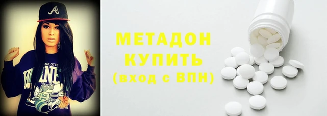 марки lsd Верхнеуральск