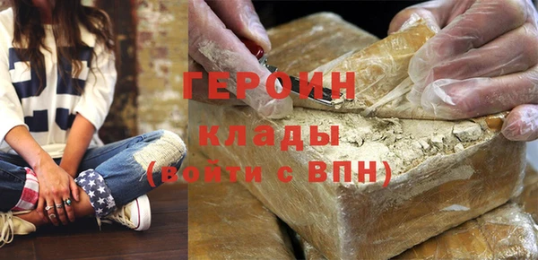 ALPHA-PVP Верея