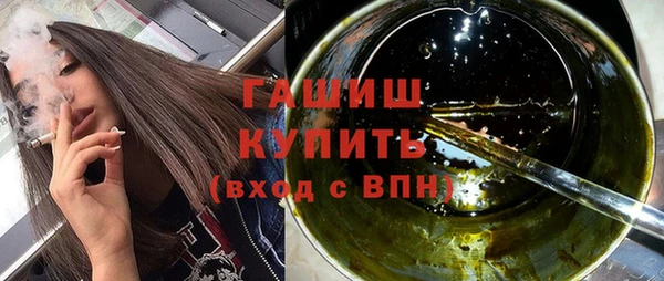 крисы Волосово