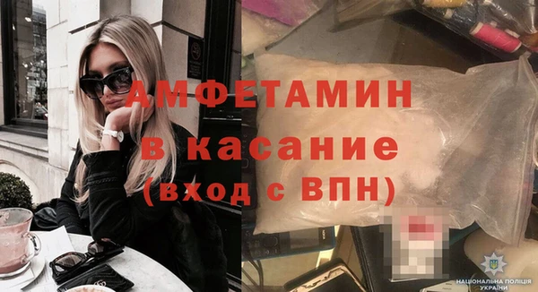 марки lsd Верхнеуральск