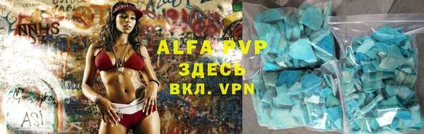героин Волоколамск