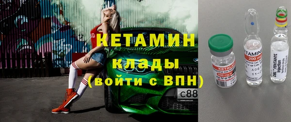дистиллят марихуана Верхний Тагил