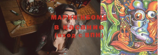 дистиллят марихуана Верхний Тагил