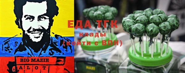 ALPHA-PVP Верея