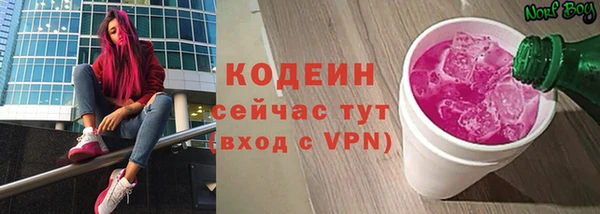 крисы Волосово