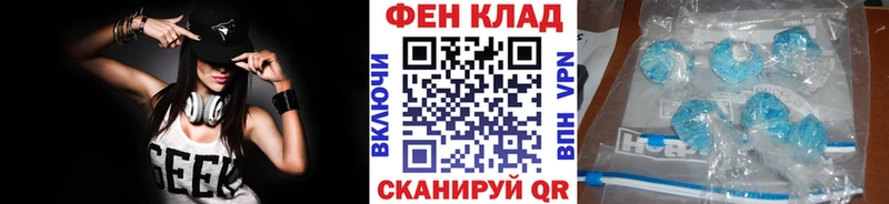 mega сайт  Вичуга  Метамфетамин витя 